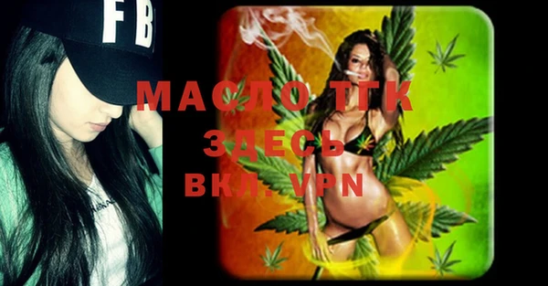 mdpv Заволжье